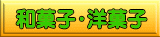 �a�َq�E�m�َq