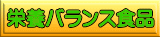 �h�{�o�����X�H�i