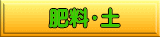 �엿�E�y