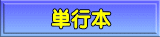 �P�s�{