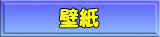 �ǎ�